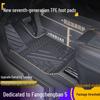 Водонепроницаемый противоскользящий коврик для салона автомобиля BYD Fangchengbao, 5-дверный, из TPE, полный комплект