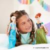 Mattel Disney Frozen Elsa (Sing-Along Fun Doll) Let It Go ~Just As You Are~ Sings for 30 Seconds Dress-Up Doll House Pretend Play Ages 3+ Blue JFH87