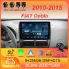 Car Radio Android 14 For FIAT Doblo 2010 2011 2012 - 2015 Navigation GPS Multimedia Video Player Stereo Carplay+auto WiFi+4G BT