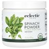 Eclectic Herb, Spinach Powder, 3.2 Oz (90 G)