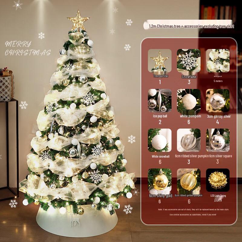 1,2 м Светодиодная Светящаяся Рождественская Украшение Олень