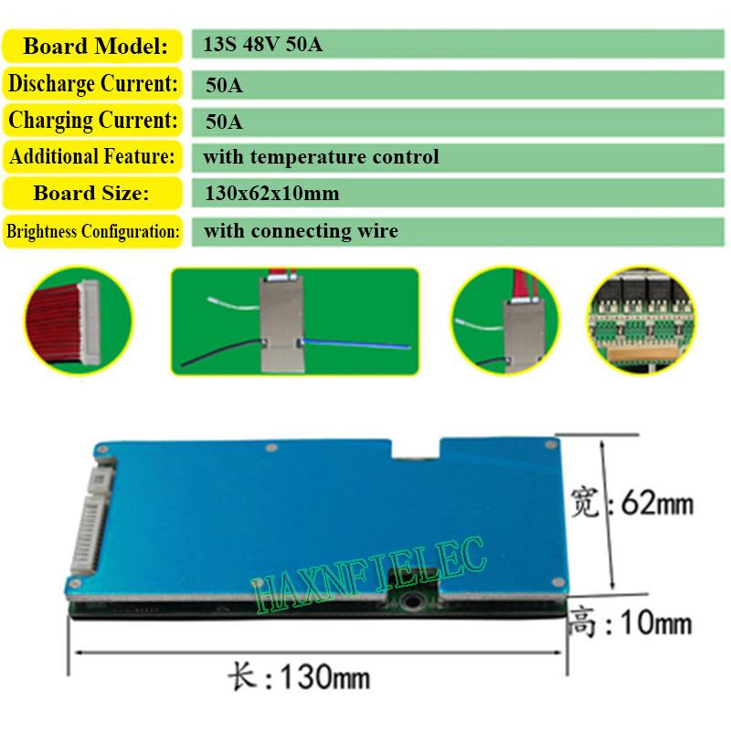 13S 48V 15A 20A 25A 30A 35A 40A 50A BMS Плата защиты литий-ионной батареи (тройная литиевая) Контроль температуры Для электромобиля Велосипеда