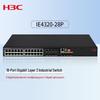 H3C IE4320-28P Управляемый промышленный гигабитный коммутатор уровня 3