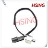Knock Sensor Detonation Sensor Fits For Mitsubishi Lancer Galant Space Wagon ***Part No# MD131681 E1T15076