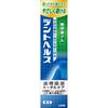 Dent Health Medicated Toothpaste, Non-abrasive Gel 115g (Quasi-drug) Periodontal Disease Place an Appropriate Amount On the Toothbrush and Brush