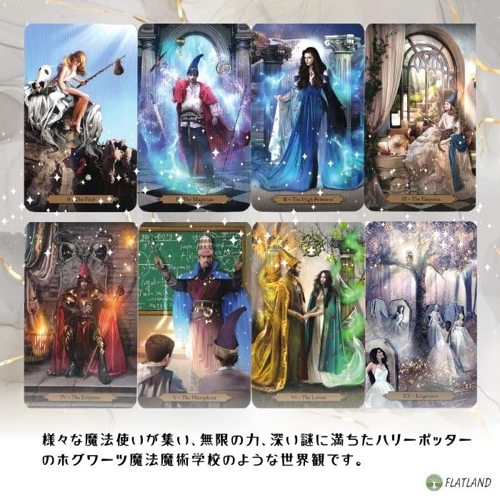 Таро Волшебников Таро Чтение Инструкции Руководство Аутентичные Карты Таро (Включая японский) (78 карт)