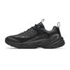 Running Series Exploration Comfortable Non-Slip Wear-Resistant Shock Absorption Low-Top Casual Running Shoes Men Sneaker Black 912445585-3