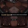 Совместимые коврики для Buick Excelle: Полное покрытие для новых моделей 2020 года, старых моделей 2018 года, хэтчбеков 2015 года, а также версий 2013 и 2008 годов.