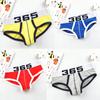 New Sexy Men Underwear Briefs Cotton Panties Fashion Breathable U Convex Pouch Low Waist Underpants Cuecas Calzoncillos M-XXXL