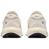 Nike Journey Run Pale Ivory Dark Raisin Women Sneakers Cream Sanddrift Wild-Berry FJ7765-106