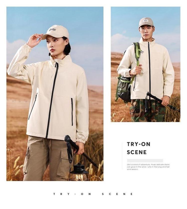 Ветровки Модные Тонкие Модели из Ветрозащитных Тканей Унисекс Удобная Куртка для Бега YG-999