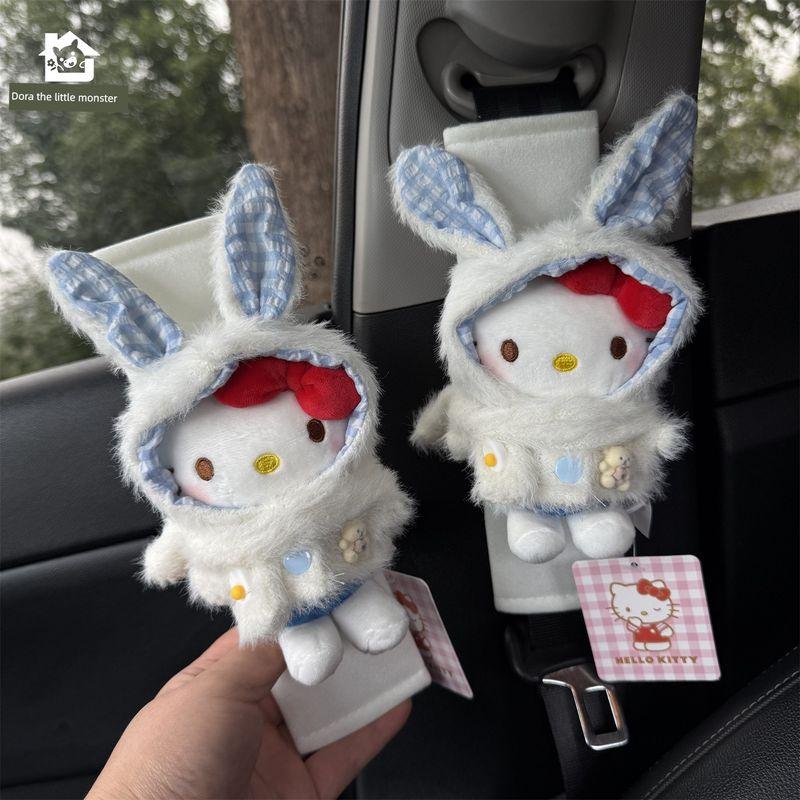 Snow Rabbit Hellokitty Genuine Car Seat Belt Shoulder Pad, Car Seat Belt Decoration, Anti-Neck Strangulation Car Interior Accessory