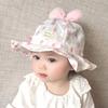 Adjustable Cute Bow Infant Basin Cap Heart Print Kids Fisherman Hat Baby Sun Protection Cap  Boy