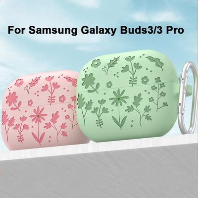 Силиконовый чехол для наушников с резным рисунком цветов для Samsung Galaxy Buds 3/3 Pro