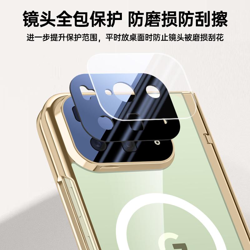 Transparent Phone Case For Google Pixel 10 Pro Fold Magnetic Wireless Charge Hinge Front Privacy Film Protective Back Cover