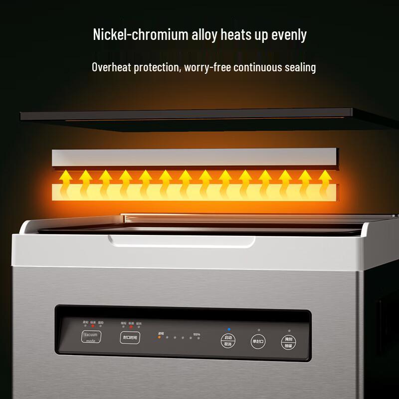 Deli 14893 Автоматический вакуумный упаковщик