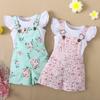 Girls' Sisters' Summer Printed Floral Suspenders Suit