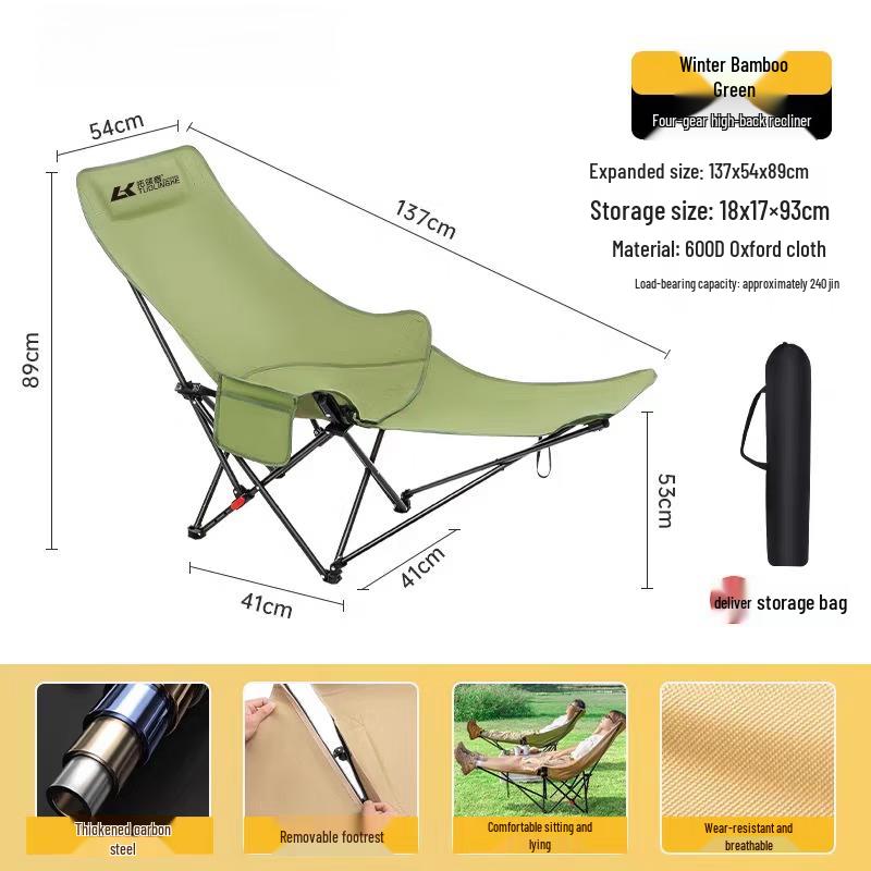 ZISIZ Outdoor Reclining Moon Chair with Leg Rest