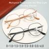 Multifocal Progressive Anti Blue Light Reading Glasses Fashion Women Men Metal Near and Far Double Use Presbyopic Eyewear