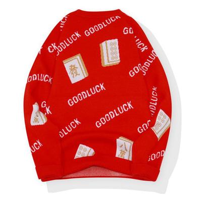 Горячая распродажа, популярный, новый повседневный свитер с круглым вырезом на осень и зиму, вязаный свитер, свитер большого размера свободного кроя.