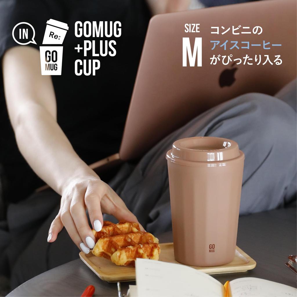 CB JAPAN Нержавеющая сталь Кружка Внутренняя чашка Мокка Go Кружка Магазин шаговой доступности Кофе CAFE GOMUG [Вакуумная изоляция, Двойные стенки, 460 мл] + [Можно мыть в посудомоечной машине,