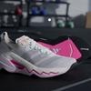adidas Rapidmove Pro White Silver Metallic Lucid Pink (Women's)