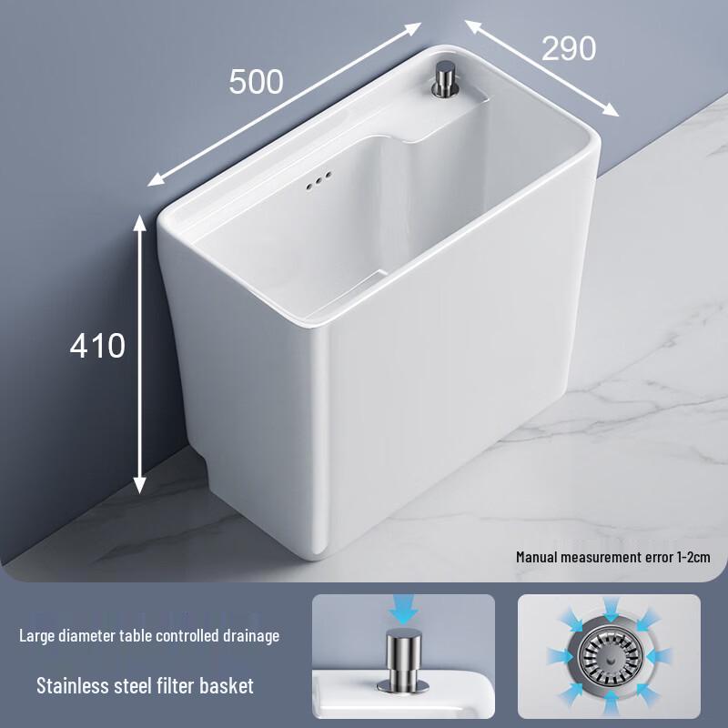 TLXT Floor-Standing Ceramic Mop Sink Set