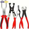 Профессиональный набор плоскогубцев для хомутов шлангов из 4 штук - Набор инструментов для отсоединения и снятия топливопроводов для авторемонта