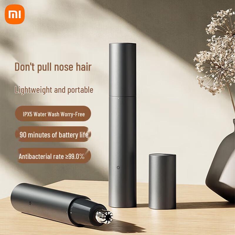 Портативный электрический триммер для носа Xiaomi, китайская вилка (адаптер в комплекте)