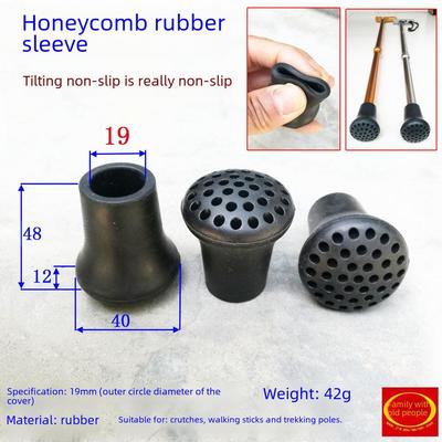 Трость для ходьбы для пожилых людей с противоскользящей резиновой накладкой на голову и ногу из сотовой резины