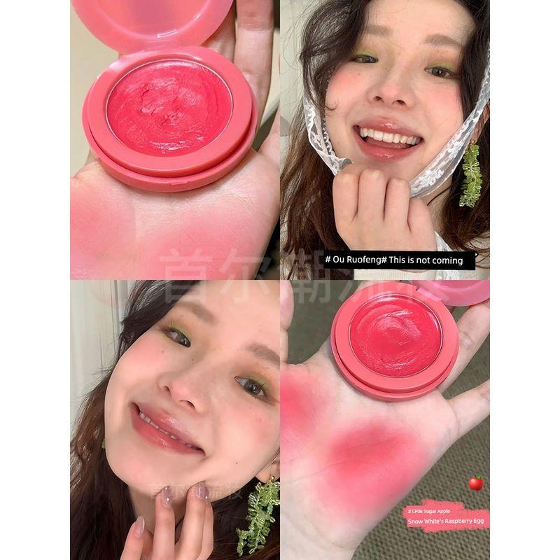 Intoyou Cushion Blush Single Color Expansion Color Orange Sun-Kissed Blush 2026 New Popular Model Authentic Official Flagship Store