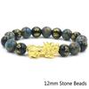 Natural Obsidian Six Character Beads Bracelet Lucky Feng Shui Pi Xiu Pi Yao Bracelet Men Wealthy Amulet Brecelets Women Jewelry
