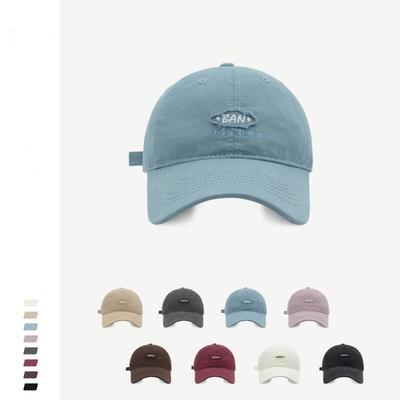 Простая вышитая бейсболка весенне-летняя повседневная мягкая кепка студенческая парная универсальный спортивный козырек