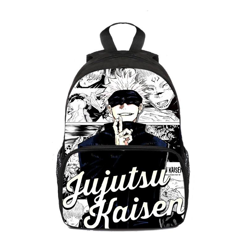 Детский школьный ранец Jujutsu Kaisen