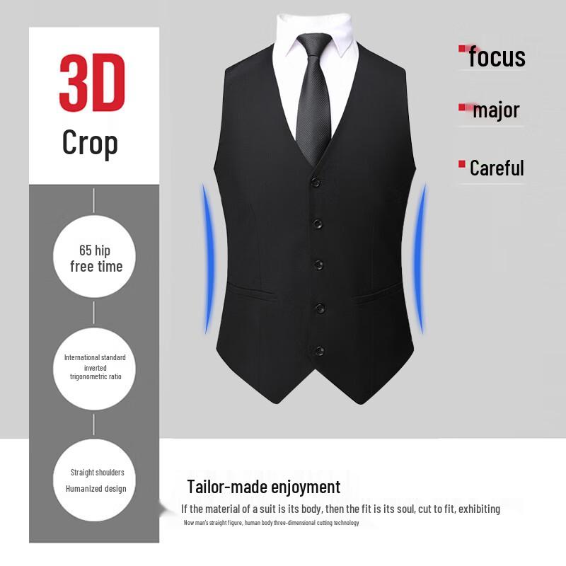 ROMON Мужской деловой повседневный жилет