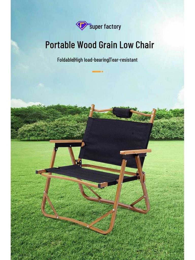 Портативный складной алюминиевый стул для кемпинга с сиденьем под дерево - Идеально подходит для улицы, рыбалки и использования в качестве стула Кермит