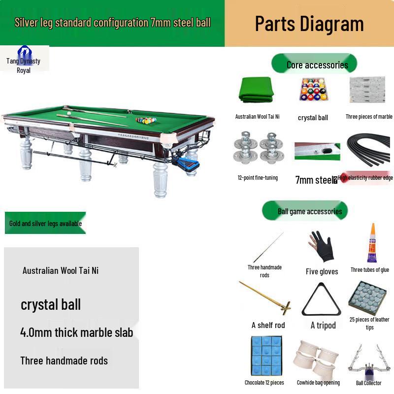 Datang Yu Commercial Standard Chinese 8-Ball Pool Table