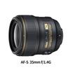 Nikon AF-S NIKKOR Фикс-объективы