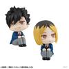 10 см Аниме Фигурки Haikyuu Тэцуро Куроо Фигурки Взгляд Вверх Кодзумэ Кенма Игрушки Для Детей Фигурка Действия Модель Подарок На День Рождения