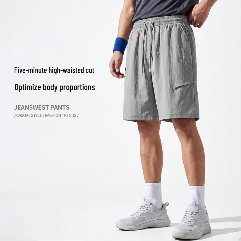 Мужские летние легкие повседневные спортивные шорты Jeanswest с защитой UPF50+