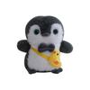 Penguin Plush Keychain With Soft Pp Cotton Filling For Kids And Collectors