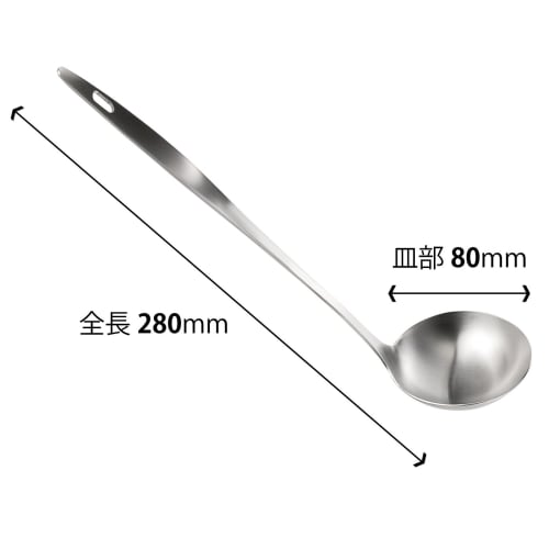 Wahei Freiz EM-8120 Saucepan, 18cm, with Ladle, Made In Japan, Tsubame-san, Induction Compatible