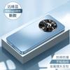 Подходит для чехла мобильного телефона Honor Magic1, новый защитный чехол для Honor Magic1, полностью закрывающий металлический объектив, противоударный матовый.
