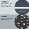 Куртка Midori Anzen Cold Weather VE2060 Верх Черный M