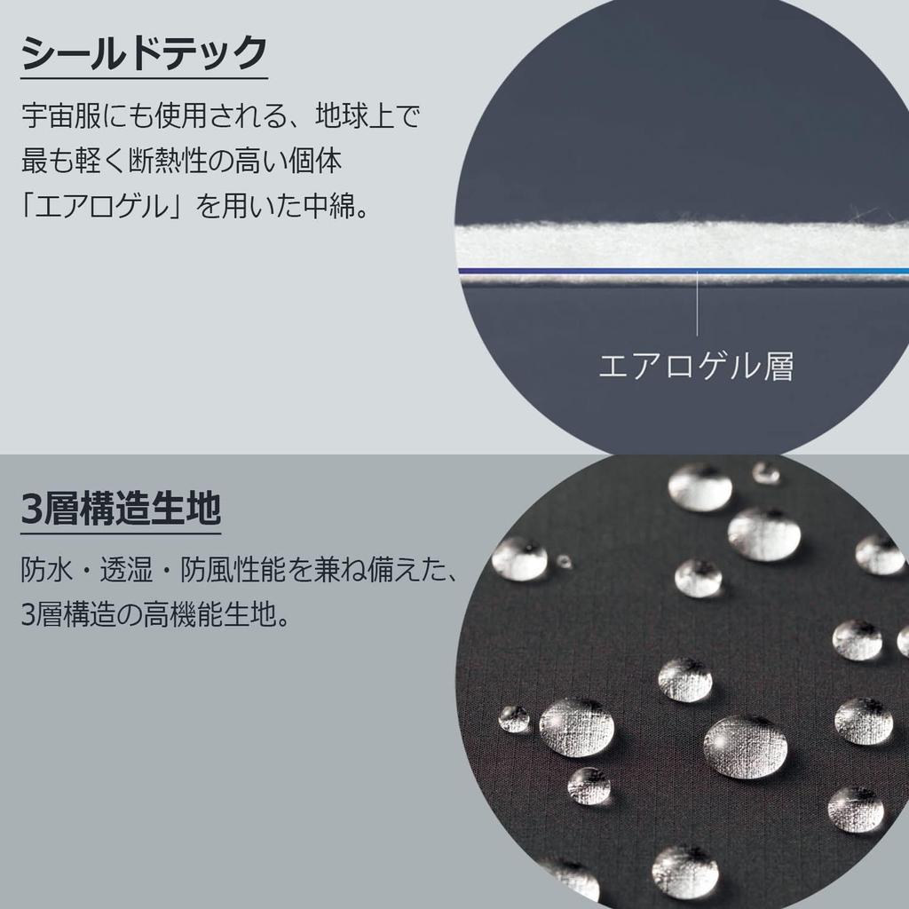 Куртка Midori Anzen Cold Weather VE2060 Верх Черный M