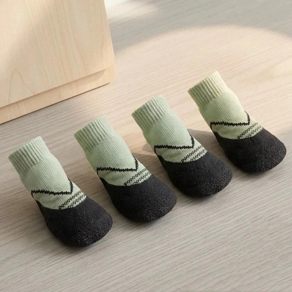 4PCS Breathable Non-slip Dog Shoes Waterproof Pet Paw Protector Soft Pet Knitted Socks Walking