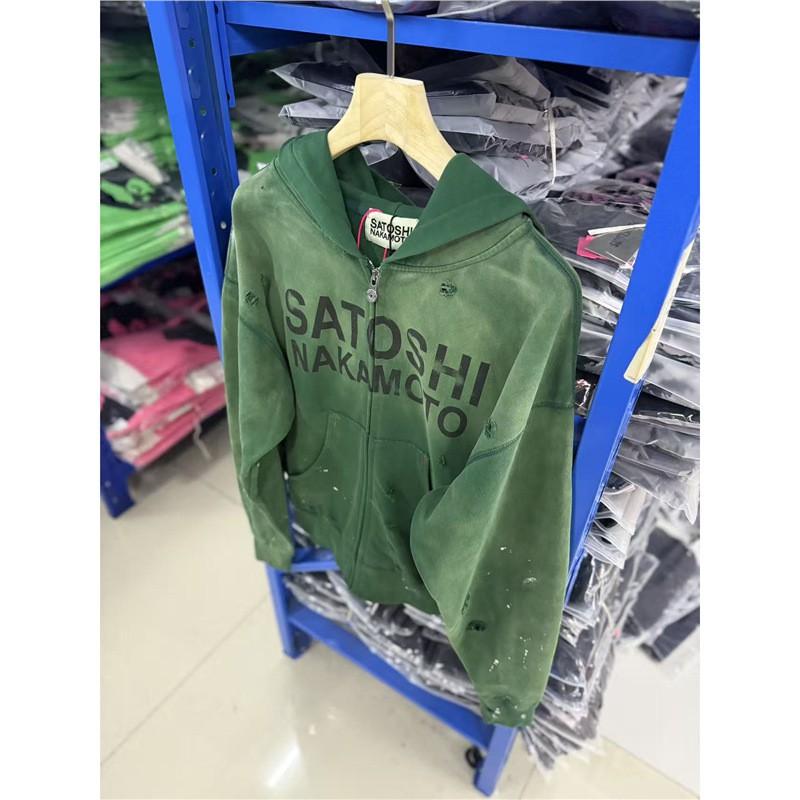 Unisex Vintage Washed Cotton Hoodie With Satoshi Nakamoto Graphic Print Fall Casual Streetwear