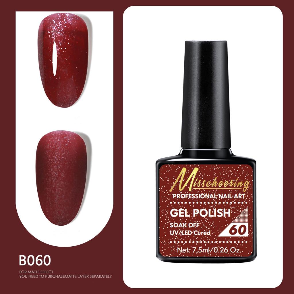 Отбеливающий лак для ногтей Лак для ногтей