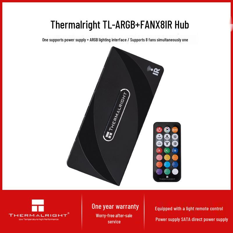Концентратор для вентиляторов Thermalright TL-ARGB X12 с пультом дистанционного управления подсветкой черного цвета