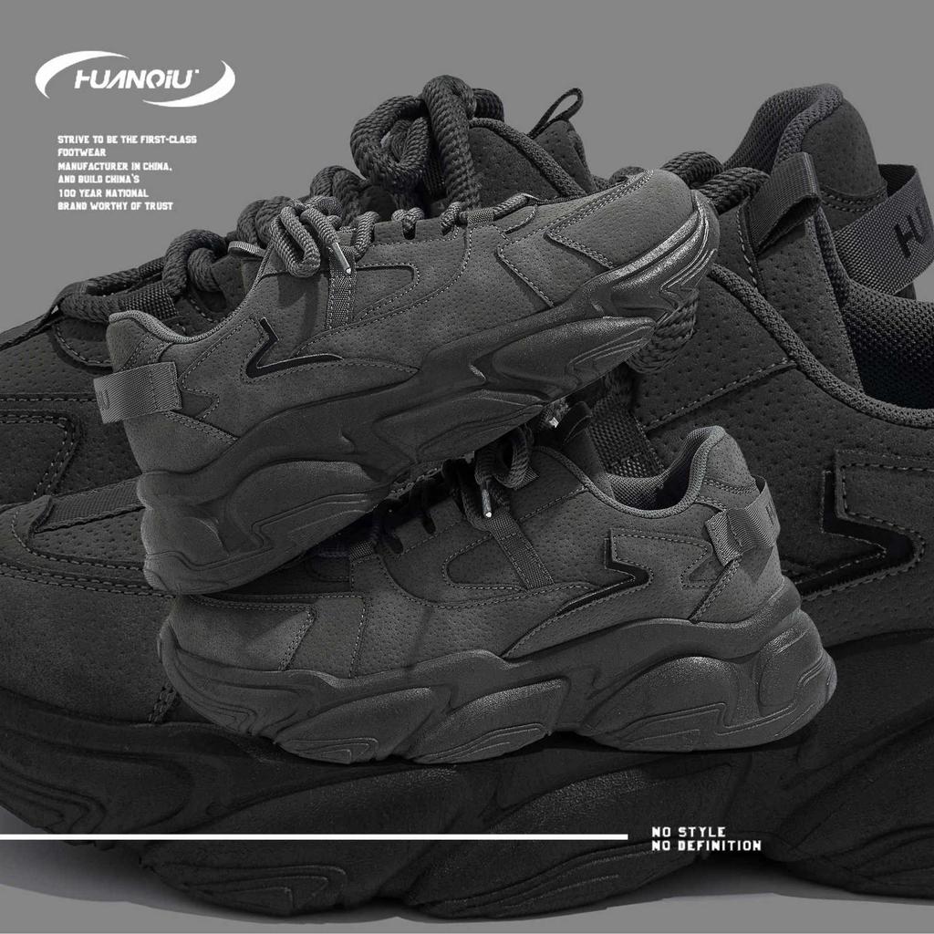 Global Sports Shoes Men's Summer Men's Shoes Platform Versatile Casual Shoes Retro Popular Dad Shoes ZHQ1176